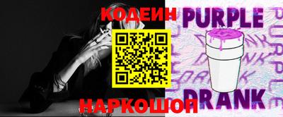 mdpv Северобайкальск