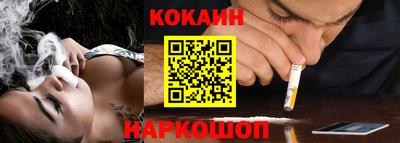 mdpv Северобайкальск