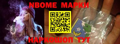 бошки Свободный
