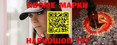 mdpv Северобайкальск