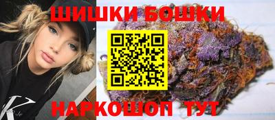 mdpv Северобайкальск