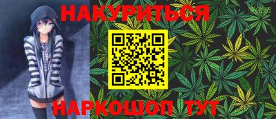 mdpv Северобайкальск