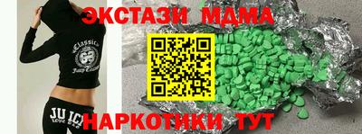 бошки Свободный
