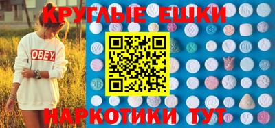 бошки Свободный