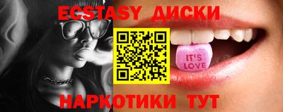 mdpv Северобайкальск
