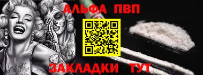 бошки Свободный