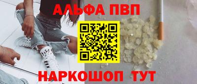 mdpv Северобайкальск