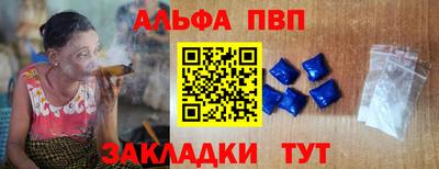 бошки Свободный