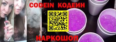 бошки Свободный