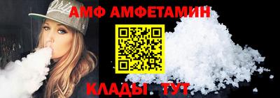 бошки Свободный