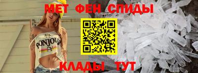 mdpv Северобайкальск