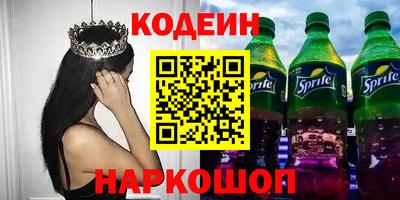 mdpv Северобайкальск