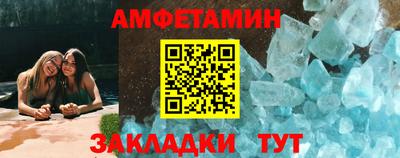 бошки Свободный
