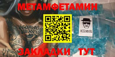 бошки Свободный