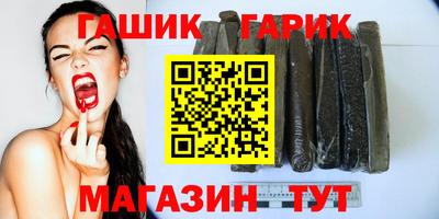 бошки Свободный
