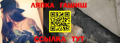 бошки Свободный