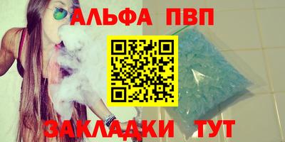 бошки Свободный
