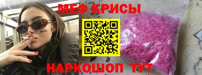 mdpv Северобайкальск